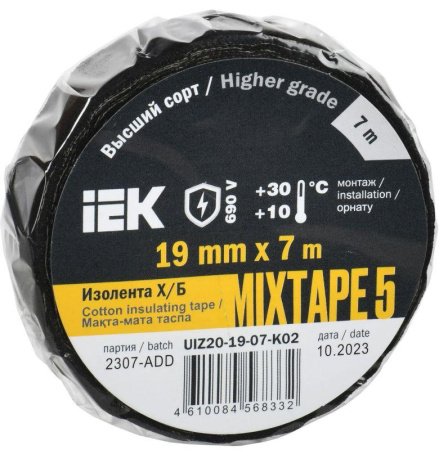Изолента Х/Б 19мм 7м MIXTAPE 5  UIZ20-19-07-K02