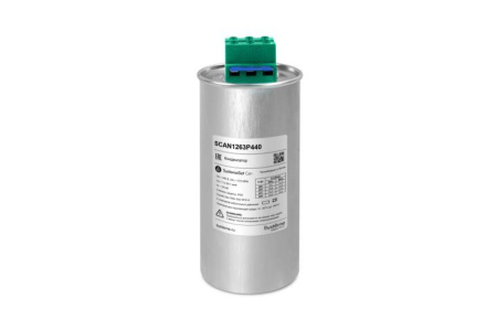 Конденсатор НН 12.6кВАр 440В SE SCAN1263P440