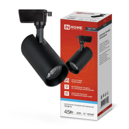 Светильник трековый светодиодный TR-08-TL 45Вт 6000К 4500лм IP40 36град. TOP-LINE черн.  4690612047539