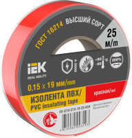 Изолента 0.15х19мм (рул.25м) красн.  EX-IZ10-C15-19-25-K04