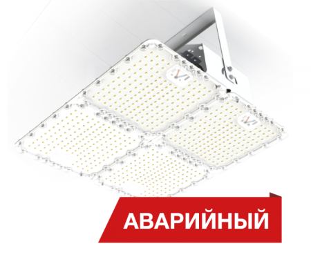 Светильник светодиодный Quadro 135/20000 Д 135Вт 3000К IP54 20000лм 0.95PF 80Ra Кп<5 лира аварийн.  DQ135D-3K-L-A