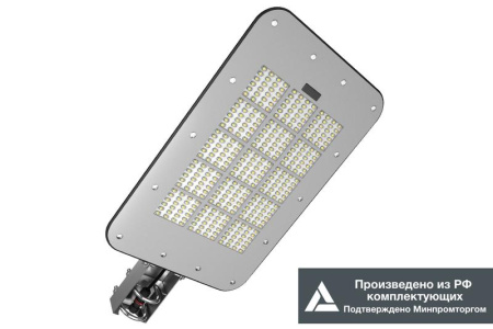 Светильник светодиодный LED LE-СКУ-32-200-1667-67Х+LE1093  1667+LE1093