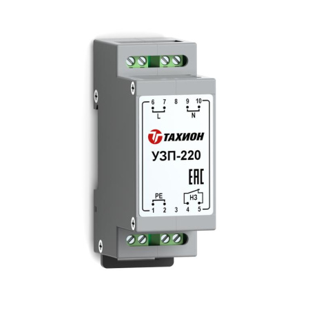 Устройство защиты уличное питающих линий 220В IP66 УЗП-220 исп.1  20125