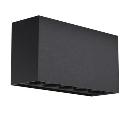 Светильник Ares 10Вт 3000К IP54 36град. потолочный  O309CL-L10GF3K