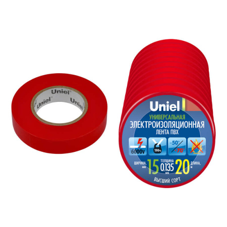 Лента изоляционная 0.135х15мм 20м UIT-135P 20/15/10 RED красн. (уп.10шт)  04504