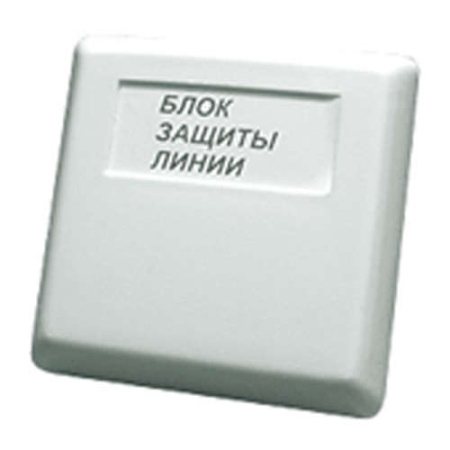 Блок защиты линии БЗЛ  004256
