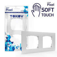 Рамка 2-м Pixel универс. айс  TKE-PX-RM2-C34
