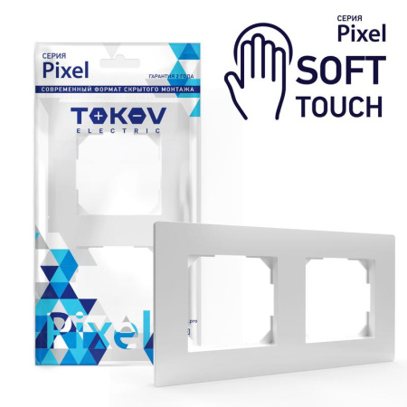 Рамка 2-м Pixel универс. айс  TKE-PX-RM2-C34