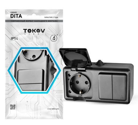 Блок ОП Dita (розетка 16А 250В с заземл. + 2-кл. выкл. 10А) IP54 карбон  TKL-DT-V2RZ-C14-IP54