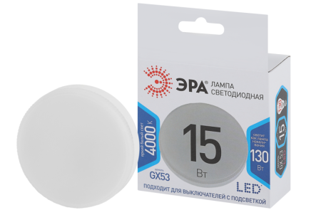 Лампа светодиодная STD GX53 15Вт таблетка нейтр. бел. LM  Б0062269