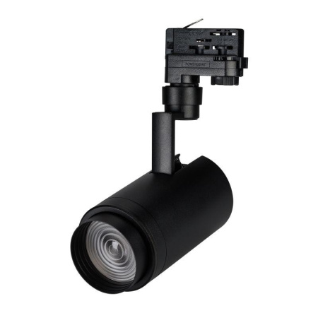 Светильник LGD-ZEUS-4TR-R88-20W Day4000 BK 20-60deg 230В IP20 метал.  024144(1)