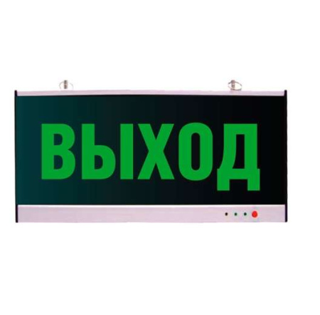Светильник EHP3-02 (без пиктограммы)  600015