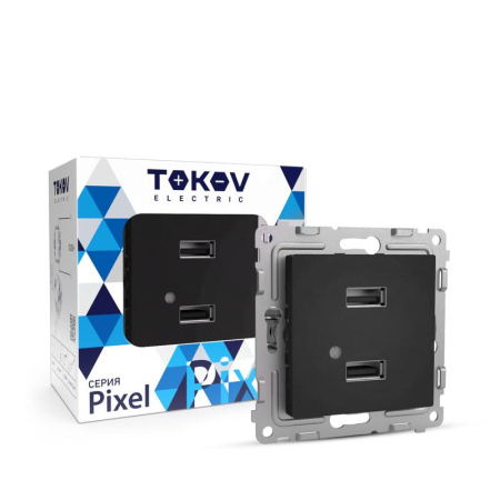 Розетка 2-м USB СП Pixel тип A+A 5В 1х2.1А 2х1.05А механизм карбон  TKE-PX-2USB-C14