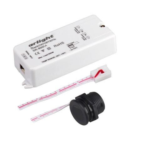 Датчик инфракрасный SR-8001A Black 220В 500Вт IR-Sensor  020207