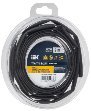 Трубка термоусадочная ТТУ нг-LS 5/2.5 черн. (уп.2м)  UDR12-005-D25-002-K02-T