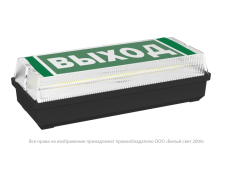 Указатель световой BS-UNIVERSAL-10-S1-BSE5 5000К Black  a32300