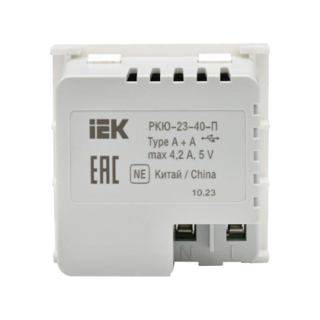 Розетка 2мод. USB A+A 4.2А РКЮ-23-40-П бел. PRIMER  PR-KK40D-RU-0-2-AA-K01