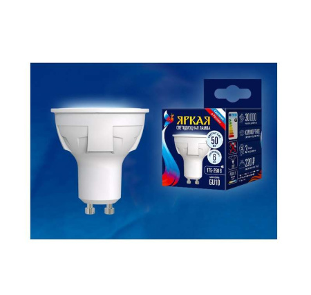 Лампа светодиодная LED-JCDR 6W/NW/GU10/FR PLP01WH Яркая JCDR 6Вт матовая 4000К нейтр. бел. GU10 (упак. картон)  UL-00002421