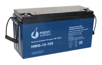 Батарея аккумуляторная HMG-12-150 гелевая 12В/150А.ч ПарусЭлектро HMG-12-150