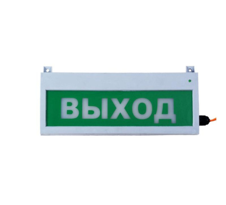 Оповещатель охранно-пожарный световой (табло) Сфера (12-24В уличное исп.) "Газ не входить"  233406