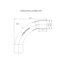 Соединитель угловой 90град. d32мм безгалогенный (HF) атмосферостойкий сер.  PR13.0359