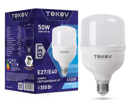 Лампа светодиодная 50Вт HP 6500К Е40/Е27 176-264В  TKE-HP-E40/E27-50-6.5K