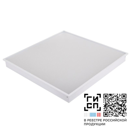 Светильник светодиодный "Эконом" LED-35/У/П/4000/6060 GR  17877