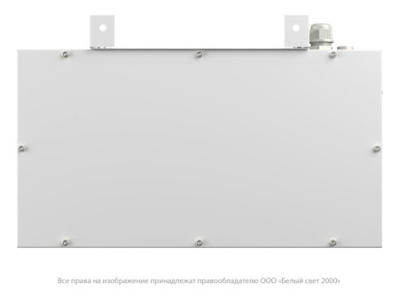 Оповещатель пожарный световой BS-FLAGMAN-10-F1-24  a26059