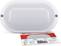 Светильник светодиодный герметичный СПП 1565-ОВАЛ 15Вт 6500К 1350лм IP65 160х88мм  4690612044958