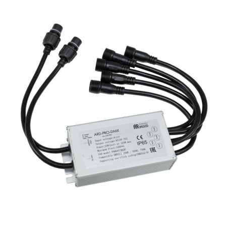 Коннектор питания ARD-PRO-DMX (24В 5х200pix) (Ardecoled закр.)  031759
