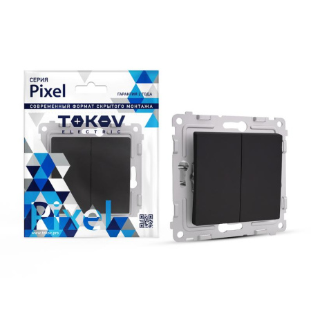 Переключатель проходной 2-кл. СП Pixel 10А IP20 механизм карбон  TKE-PX-P2-C14