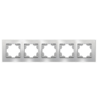 Рамка 5-м Афина стеклянная серебр. UNIVersal 2270