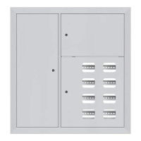 Щит этажный ЩЭ 8 кв. слаботочка слева (1000х950х160)  БП-00015112