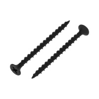 Саморез гипсокартон-металл 3.5х51 (уп.20шт)  1143-3551-5