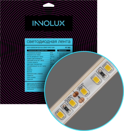 Лента светодиодная 97 362 СДЛ-2835CW120-9.6-CRI97-IP67-24V (уп.5м) INNOLUX 97362