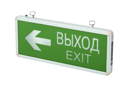 Светильник светодиодный PEL 102-2 "ВЫХОД-EXIT/стрелка направления" (табло) 3Вт 1.2В IP20 ССА аварийный оповещатель Pro+  5033009