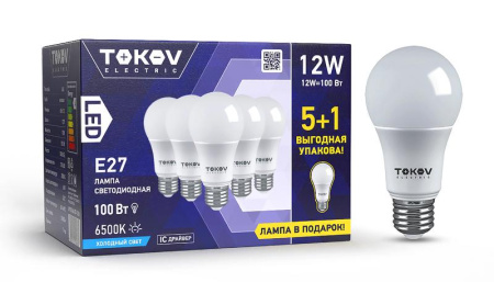 Набор ПРОМО лампа светодиодная 12Вт А60 6500К Е27 176-264В (Promo 5+1 шт)  Promo-A60-E27-12-6.5K