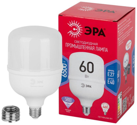 Лампа светодиодная высокомощная RED LINE LED POWER T120-60W-6500-E27/E40 R 60Вт Т120 колокол 6500К холод. бел. E27/E40 (переходник в компл.) 5800лм  Б0063850