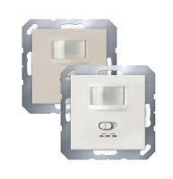 Датчик движения DDV-07 универсальный встраиваемый 160град. для Lexman Victoria бел./беж.  25851 3