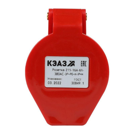 Розетка кабельная 214 16А 380AC 3P+PE 6ч IP44  222750