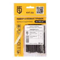 Набор термоусадочных трубок Квадро 4/1  89780