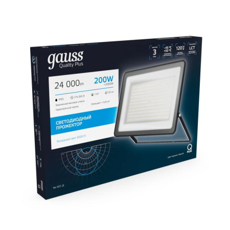 Прожектор светодиодный Qplus 200Вт 6500К IP65 24000лм 175-265В ДО черн.  613100200