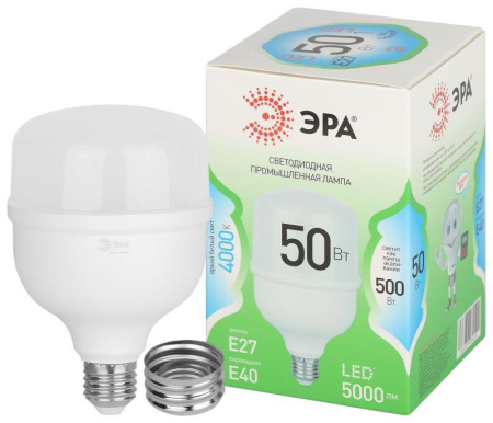 Лампа светодиодная GREEN LINE POWER T100-50W-840-E27/E40 GL Е27/Е40 50Вт колокол яркий свет бел.  Б0067034