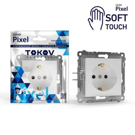 Розетка 1-м СП Pixel 16А IP20 с заземл. защ. шторки механизм айс  TKE-PX-R1ZSF-C34