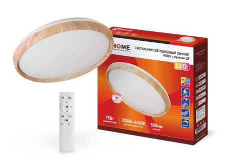 Светильник светодиодный COMFORT WOOD 75Вт 230В 3000-6500К 6000лм 490х90мм с пультом ДУ  4690612035758