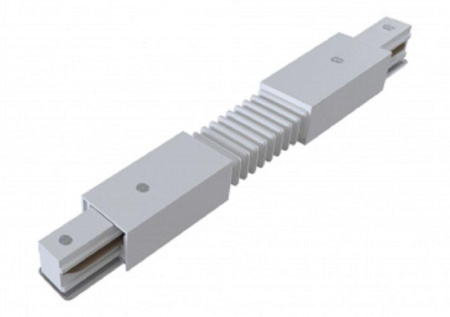 Коннектор TR-1PA-СF-WH гибкий для 1ф шинопровода бел.  Б0054471