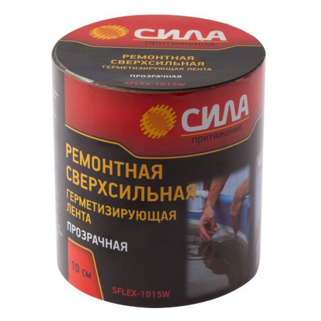 Лента герметизирующая ремонтная сверхсильная 10см 1.5м прозр.  Б0050343