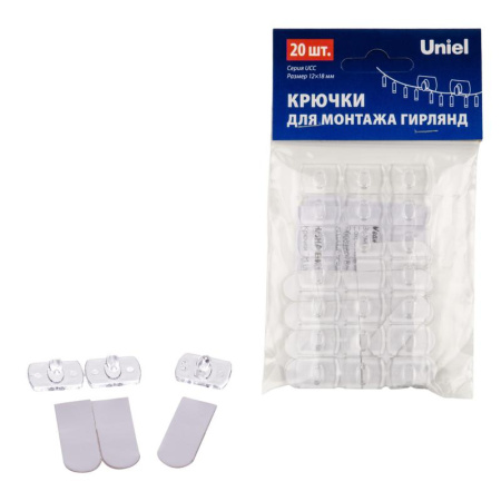 Крючок для монтажа гирлянд UCC-Y11 CLEAR 020 POLYBAG прозр. (уп.20шт)  UL-00009937