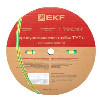 Трубка термоусадочная ТУТ нг 12/6 желт./зел. (уп.100м)  tut-12-yg