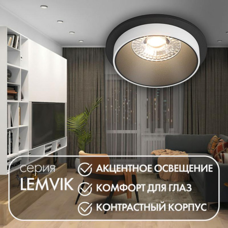 Светильник встраиваемый IP20 50Вт GU10 черн. алюм.  DK2400-BK